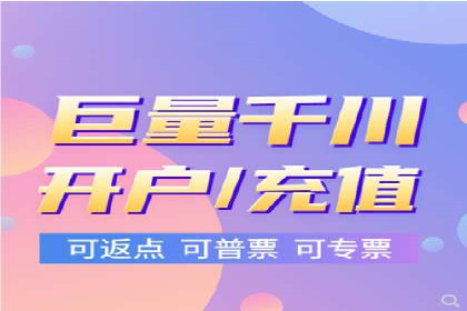 案例分享：百度SEM助力企业实现业绩翻倍