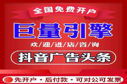 案例分析：SEM托管为企业打造精准营销方案